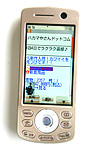 �g�уT�C�g