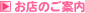 X̂ē
